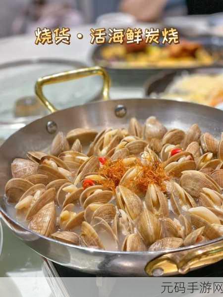 小烧货水能么多:当然可以,以下是一些基于“小烧货水能么多”的扩展