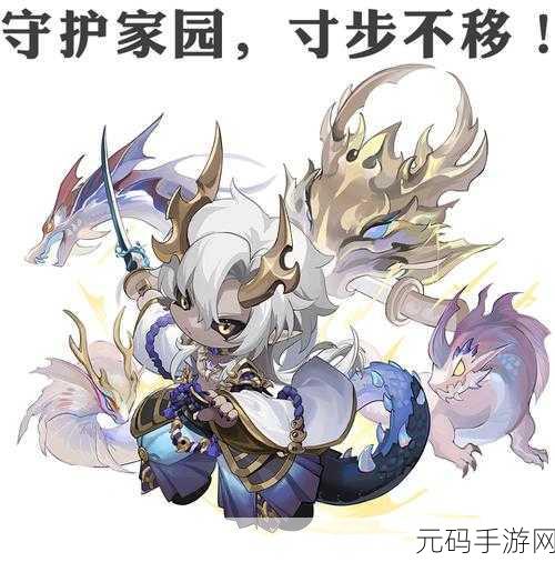 阴阳师新纪元，大岳丸典藏皮肤深渊蛟舞震撼登场