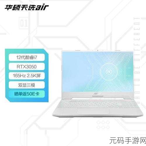 欧洲无线一线二线三w955终于要免费了:1. "欧洲无线网络一线二线三W955即将实现完全免费