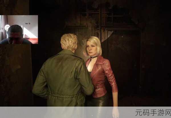 寂静岭 2，重制版 蓝溪公寓完美收集秘籍