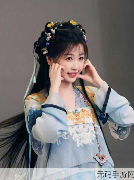 蜜汁樱桃林妙妙最后和谁在一起了迎来美女新人：蜜汁樱桃林：林妙妙与心动新人的甜蜜结局