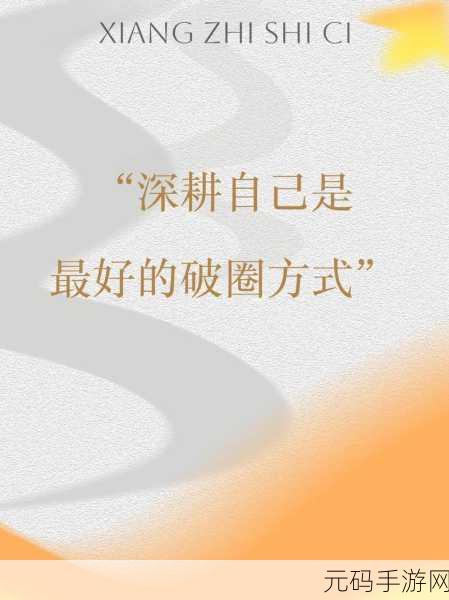 妇女被深耕过后身体有哪些表现呢:1. 深耕后女性身体的变化与健康影响