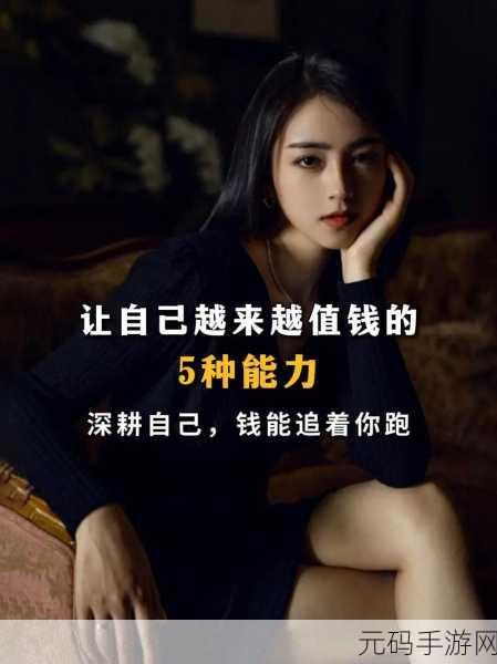 妇女被深耕过后身体有哪些表现呢:1. 深耕后女性身体的变化与健康影响