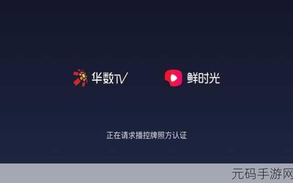 青椒影视2.6.5版本重磅上线：1. ＂青椒影视2.6.5版本震撼上线，全新观影体验等你来享！