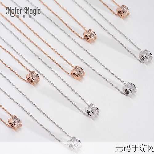 mofermagic高端大肠交：好的，以下是基于“mofermagic高端大肠交”主题扩展出的新