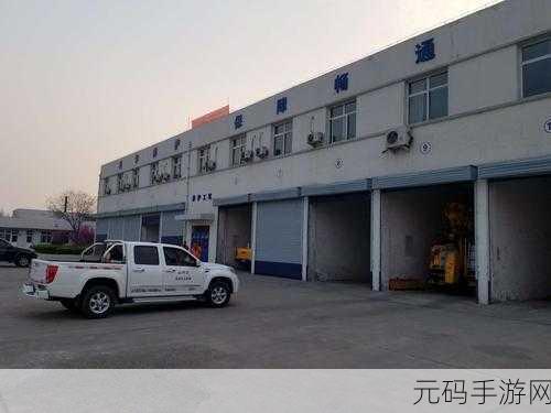 国产一产二产三精华液区别在哪里:1. 深入探讨国产一产二产三精华液的功效与区别
