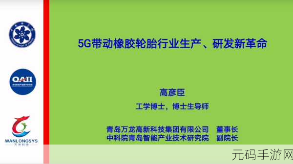 国产一产二产三精华液区别在哪里:1. 深入探讨国产一产二产三精华液的功效与区别