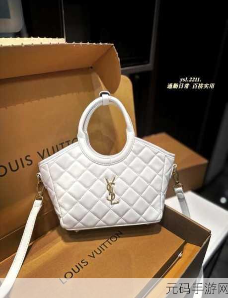ysl蜜桃色2357:1. YSL蜜桃色2357:甜美与优雅的完美结合