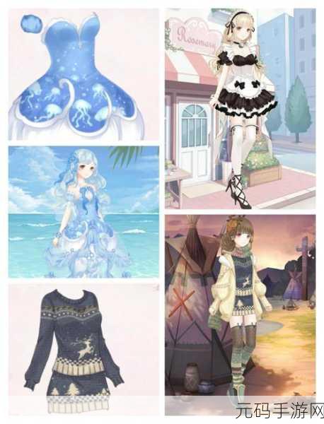 奇迹暖暖新风尚，揭秘花丽枫叶女忍服饰背后的秘密