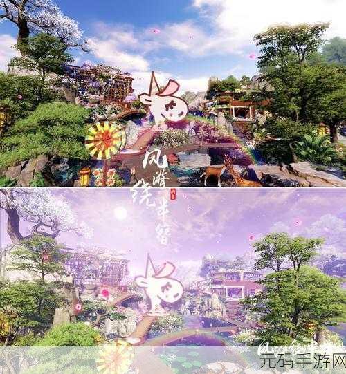 天涯明月刀手游，解锁家园新篇章，打造你的武侠梦幻岛