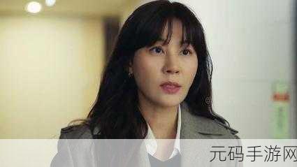 我的漂亮女老板韩剧二丫是谁演的:华丽职场背后的女强人:揭秘韩剧《漂亮女老板》中的二丫角色与演员