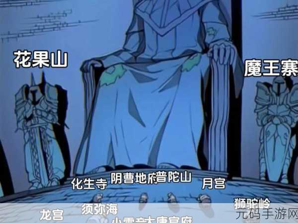梦幻西游手游龙宫高手揭秘,单过李彪2全攻略