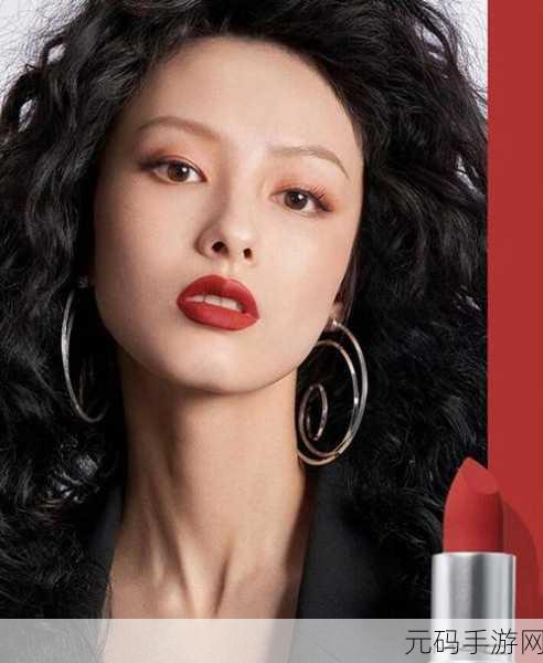 mac水蜜桃色314：1. 水蜜桃色314：夏日清新妆容的完美选择