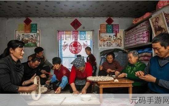 东北大炕虎子：1. 东北大炕的温暖与乡愁：虎子的故事