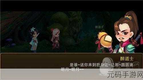 囧西游2评测，颠覆传统，策略与操作并重的卡牌新体验
