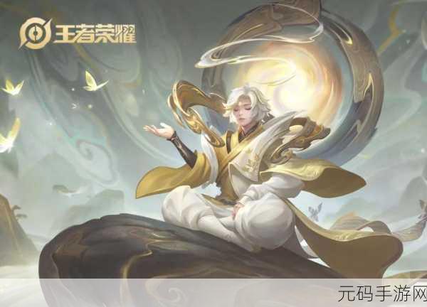 王者荣耀庄周BUG修复，游戏平衡再升级