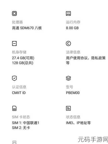 怎么把自己变成喷泉夹枕头已完美兼容安卓系统:如何将自己打造成完美兼容安卓系统的喷泉夹枕头