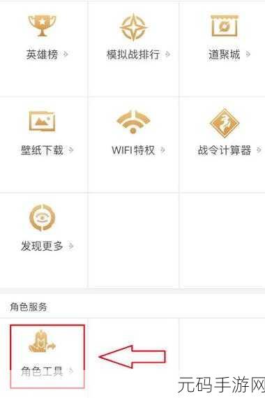 怎么把自己变成喷泉夹枕头已完美兼容安卓系统:如何将自己打造成完美兼容安卓系统的喷泉夹枕头