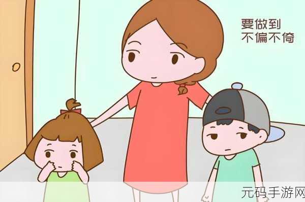 男生女生一起生猴子怎么办:1. 男生女生一起生猴子,怎样应对育儿挑战?