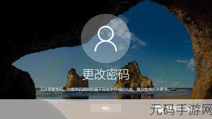 zjy提取密码：1. 破解密码：从zjy入手的全新安全策略