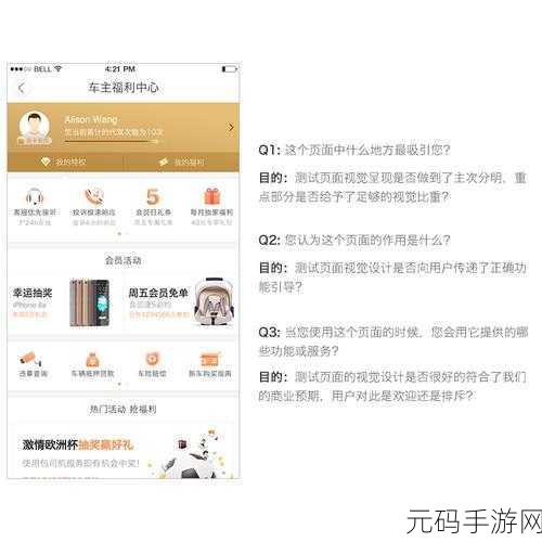 本王的尺寸可还满意:根据本王的尺寸可还满意,为您呈现十个新