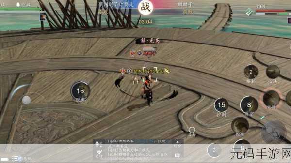 天涯明月刀手游,丐帮论剑连招大揭秘,高手之路从这里开始