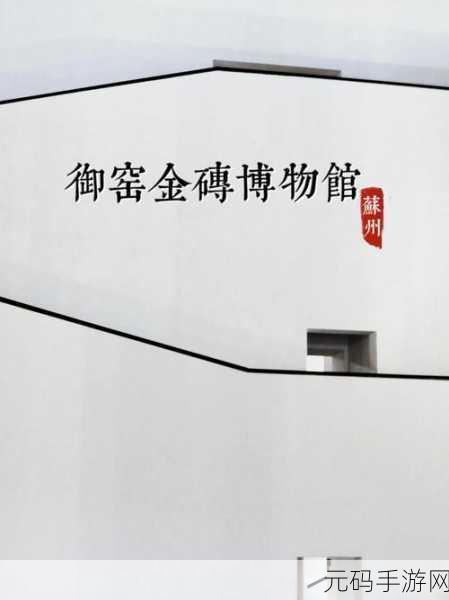 探索37大但人文艺术YONGYUXUN:1. 跨越传统与现代:探索人文艺术的多维视角