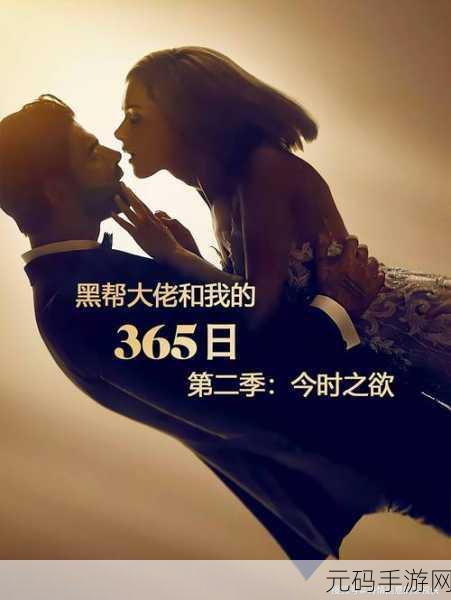 美适合晚上两个人单独看爱情的电影:当然,可以为您提供一些适合晚上两个人单独观看的爱情电影的新标题,这些标题都不少于10个字: