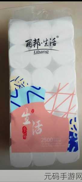 国精品产品推荐:1. 精选国货,品味生活中的每一份美好