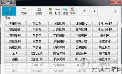 亚洲尺码和欧洲尺码对照工具箱:亚洲尺码与欧洲尺码转换指南:全面对照工具箱