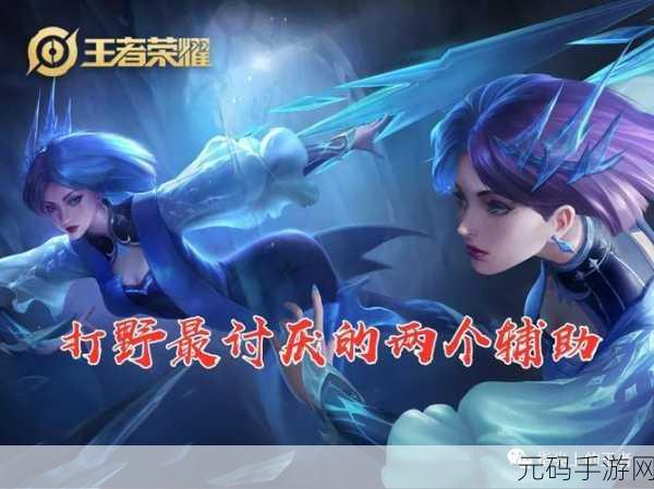 穿裙子打野的重要性:裙装打野:颠覆传统,展现个性与实力的完美结合