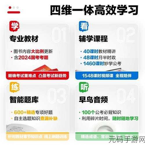 国精产品一二二线精东:1. 国精产品引领市场,拓展一二线城市新机遇