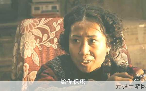 无人区经典电影画风逐渐扭曲:1. 《无人区:虚幻与现实的交错边界