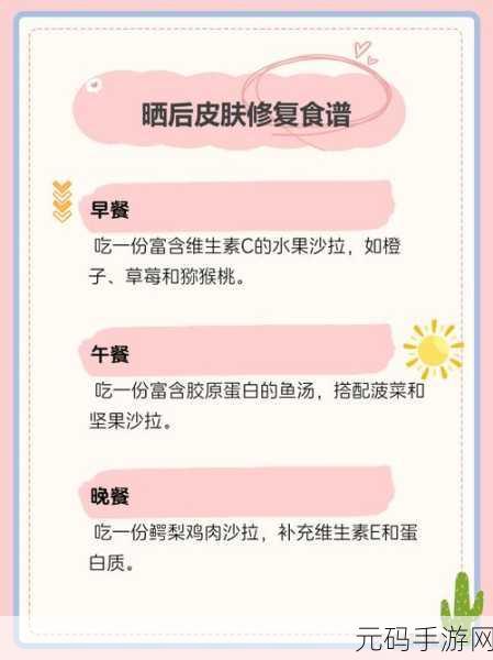 自己弄多了会变黑可以变白吗女生:1. 如何通过护肤改变肤色,告别暗沉肌