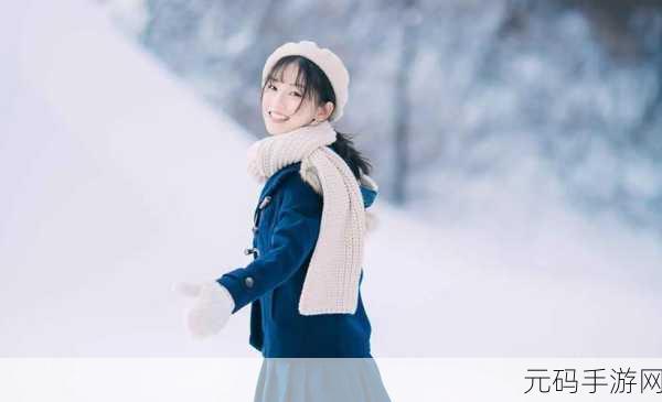 蜜汁樱桃林妙妙的结局:1. 《蜜汁樱桃:妙妙的奇幻冒险与成长