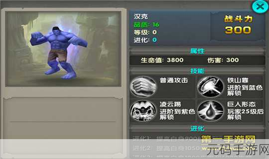 太极熊猫，武神皮特深度解析与实战指南