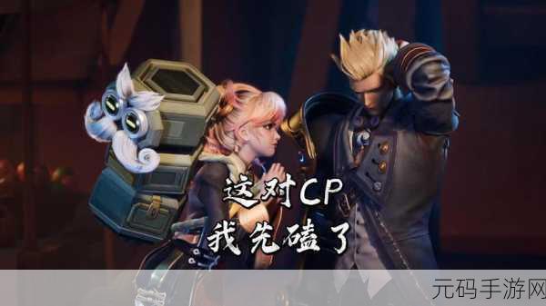 姬小满吃狂铁大季巴：1. 姬小满与狂铁大季巴的奇妙冒险
