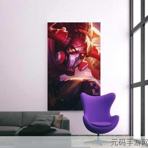 王者荣耀牛魔新皮肤制霸全明星售卖时间及详情全解析