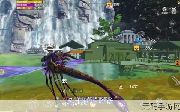 妄想山海背包爆满挑战？解锁背包负重上限全攻略