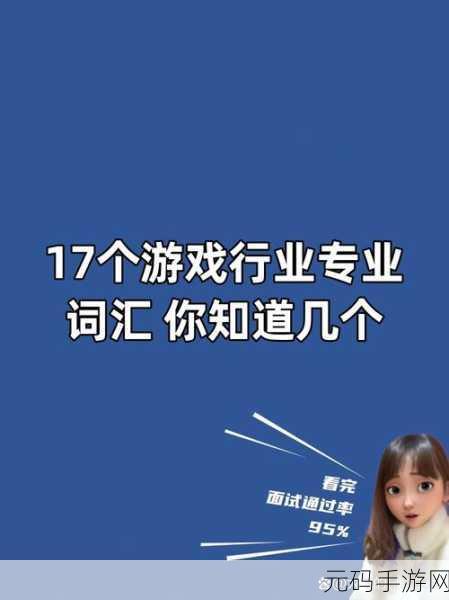 小青梅1V1可以使用路人身份进入:1. 小青梅的路人身份:探索未知的恋爱旅程