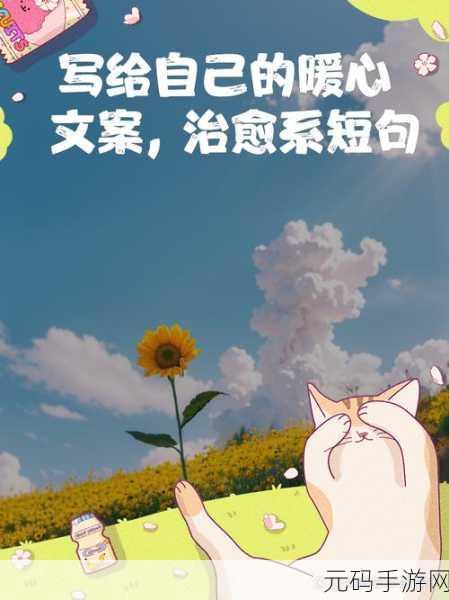 小青梅1V1可以使用路人身份进入:1. 小青梅的路人身份:探索未知的恋爱旅程