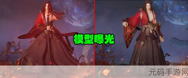 王者荣耀橘右京修罗皮肤震撼登场,独特设计与流畅手感备受好评