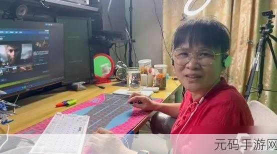 探秘暴躁老阿姨CSGO:1. "暴躁老阿姨的CSGO秘籍:如何在游戏中逆袭