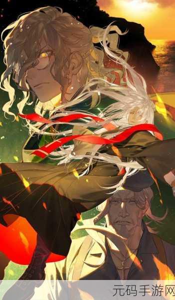 FGO 侦探爱德蒙礼装获取秘籍及深度剖析