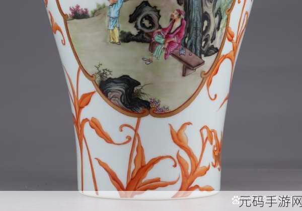 金花瓶楷梅花2:1. 细品金花瓶,感受梅花的清雅韵味