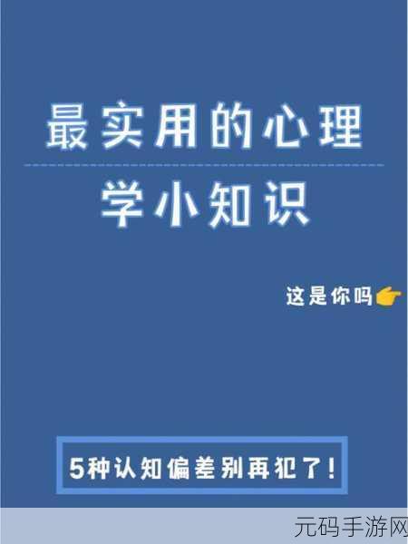 小嘴巴吸的好紧张：1. 小嘴巴的紧张吸力：探索心理与生理的奥秘