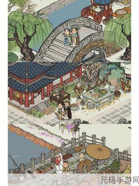 江南百景图顶针婆婆任务全攻略指南
