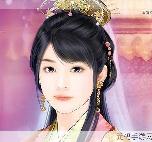 董小宛：当然可以，以下是一些关于董小宛的拓展