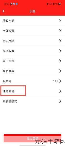 靠比较软件下载免费大全APP:1. 免费下载各类软件的最佳平台,尽在比较软件下载大全!
