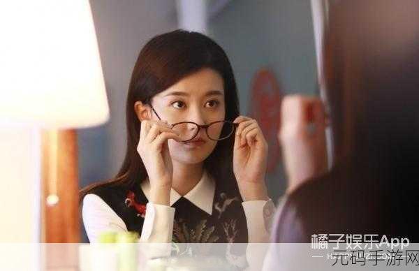 苏家有女1V5收藏量暴涨：1. 苏家有女1V5：逆袭人生的华丽转身